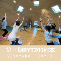 rty200　RYT200　熊本